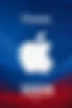 Ключ App Store 100$
