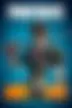 Отряд Fortnite (Epic Games)